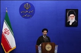  اخبارسیاسی ,خبرهای  سیاسی 