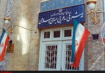  اخبارسیاسی ,خبرهای  سیاسی, وزارت  خارجه  