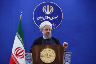 اخبار,اخبار امروز,اخبار جدید
