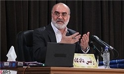 اخبارسیاسی,خبرهای سیاسی,سراج