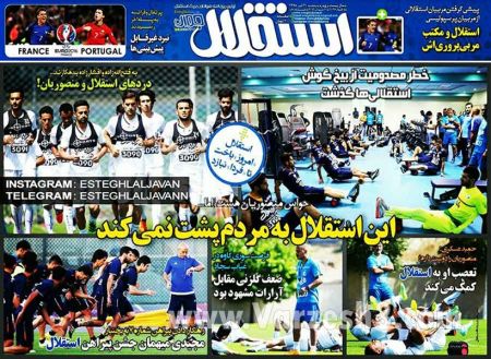 اخبارورزشی,خبرهای ورزشی,خبرورزشی