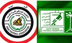 اخبارورزشی,خبرهای ورزشی,AFC 