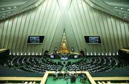 اخبار,اخبار امروز,اخبار جدید
