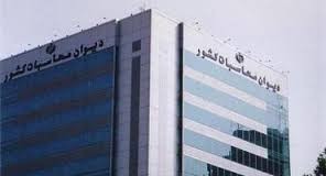اخبار,اخبار امروز,اخبار جدید