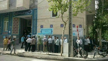 اخبار,اخبار امروز,اخبار جدید