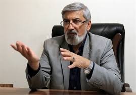 اخبار,اخبار امروز,اخبار جدید