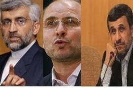 اخبار,اخبار امروز,اخبار جدید