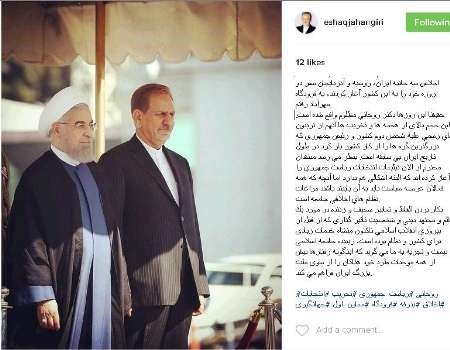 اخبار,اخبار امروز,اخبار جدید