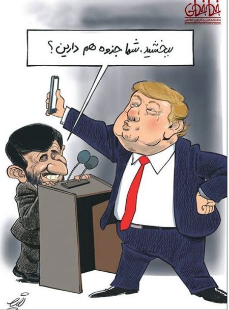 اخبار,اخبار امروز,اخبار جدید
