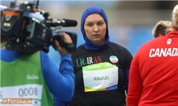 اخبار,اخبار امروز,اخبار جدید