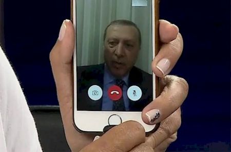 اخباربین الملل,خبرهای بین الملل,کودتای ترکیه