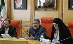 اخبارجدید,خبرهای جدید,اخبار جدید