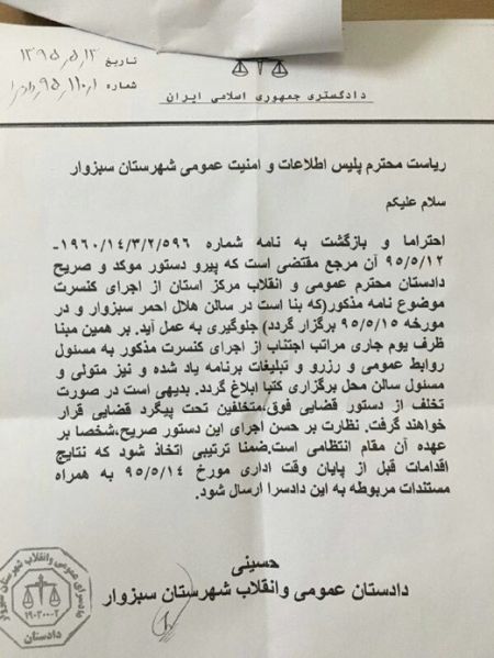 اخباربازیگران,اخبارهنرمندان,سالار عقیلی اخباربازیگران,اخبارهنرمندان,سالار عقیلی