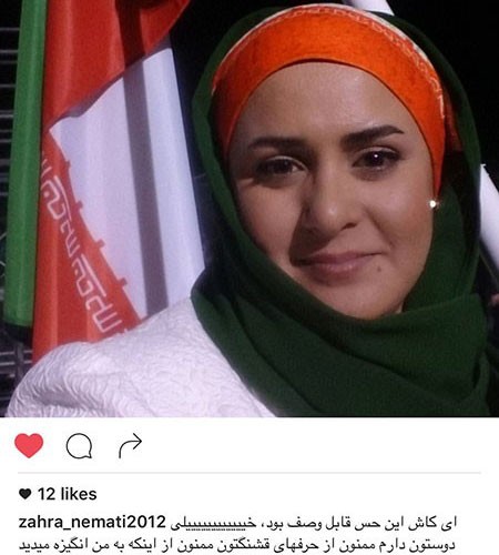 اخباربازیگران,اخبارهنرمندان,عکس هنرمندان اخباربازیگران,اخبارهنرمندان,عکس هنرمندان