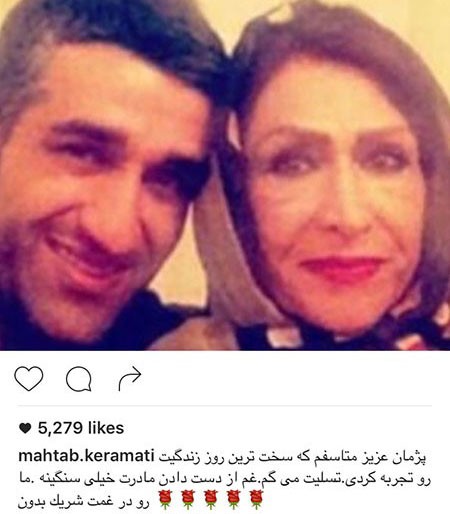 اخباربازیگران,اخبارهنرمندان,عکس هنرمندان اخباربازیگران,اخبارهنرمندان,عکس هنرمندان