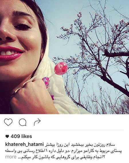 اخباربازیگران,اخبارهنرمندان,عکس هنرمندان اخباربازیگران,اخبارهنرمندان,عکس هنرمندان