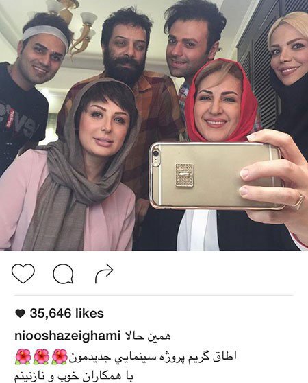 اخباربازیگران,اخبارهنرمندان,عکس هنرمندان اخباربازیگران,اخبارهنرمندان,عکس هنرمندان