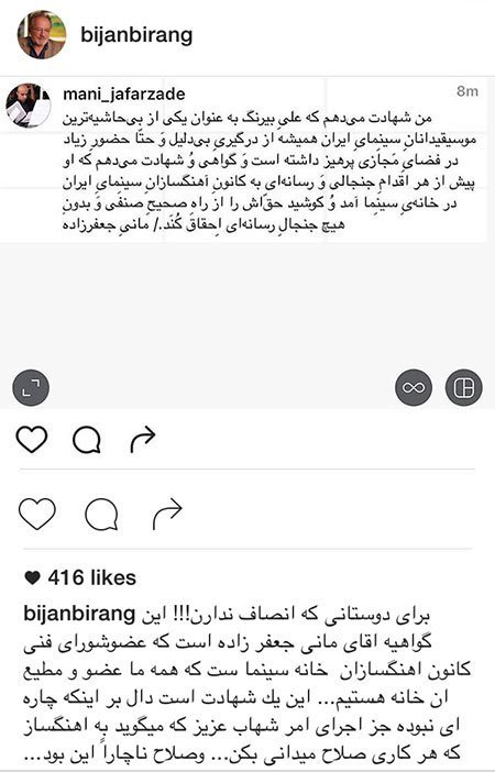 اخباربازیگران,اخبارهنرمندان,عکس هنرمندان اخباربازیگران,اخبارهنرمندان,عکس هنرمندان