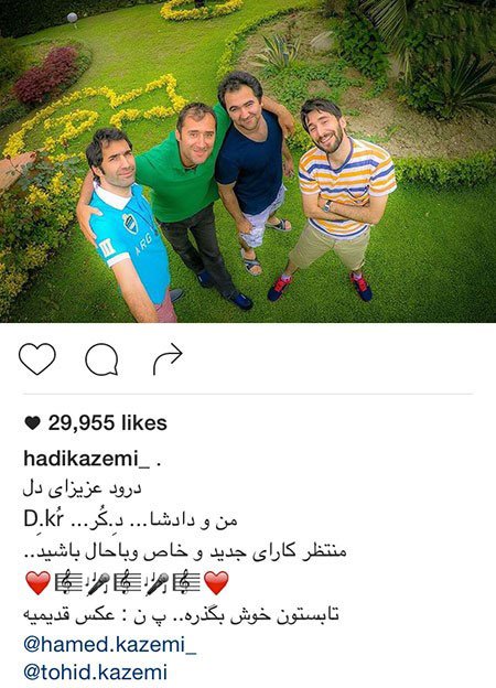 اخباربازیگران,اخبارهنرمندان,عکس هنرمندان اخباربازیگران,اخبارهنرمندان,عکس هنرمندان