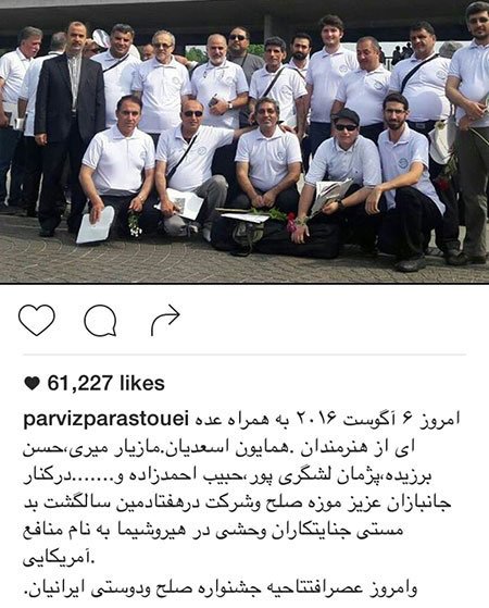 اخباربازیگران,اخبارهنرمندان,عکس هنرمندان اخباربازیگران,اخبارهنرمندان,عکس هنرمندان