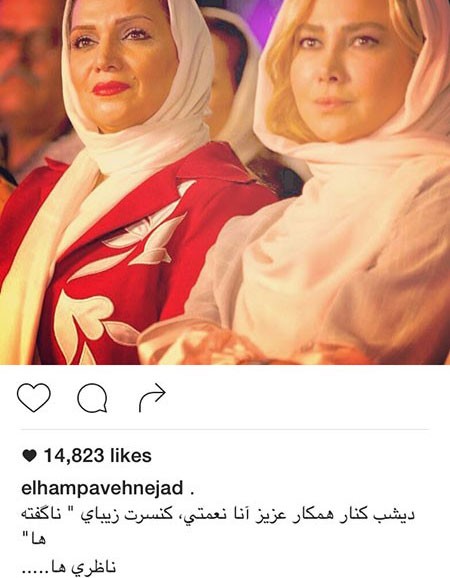 اخباربازیگران,اخبارهنرمندان,عکس هنرمندان اخباربازیگران,اخبارهنرمندان,عکس هنرمندان