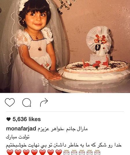 اخباربازیگران,اخبارهنرمندان,عکس هنرمندان اخباربازیگران,اخبارهنرمندان,عکس هنرمندان