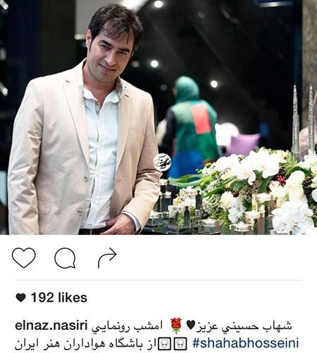 اخباربازیگران,اخبارهنرمندان,عکس هنرمندان اخباربازیگران,اخبارهنرمندان,عکس هنرمندان