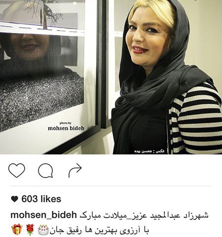 اخباربازیگران,اخبارهنرمندان,عکس هنرمندان اخباربازیگران,اخبارهنرمندان,عکس هنرمندان