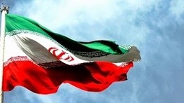 اخبارورزشی,خبرهای ورزشی, پرچم ایران
