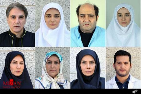 اخباربازیگران,اخبارهنرمندان,سریال های جدید