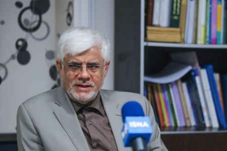 اخبار,اخبار امروز,اخبار جدید