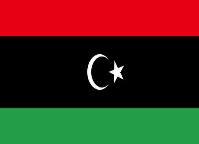  اخباربین الملل ,خبرهای   بین الملل, لیبی 