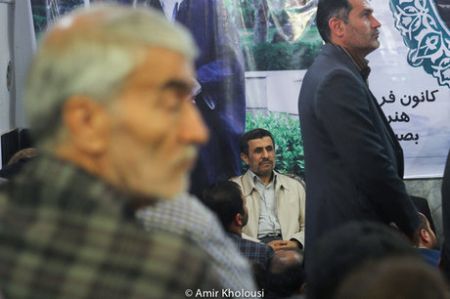   اخبارسیاسی ,خبرهای  سیاسی ,محمود احمدی‌نژاد