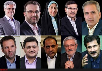   اخبارسیاسی ,خبرهای  سیاسی , پارلمان امید