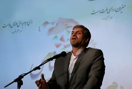 اخبار,اخبار امروز,اخبار جدید