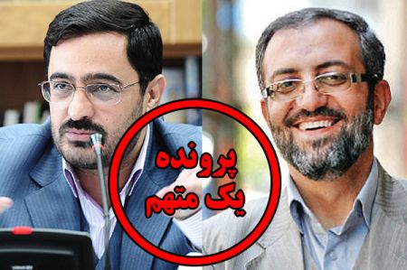 اخبار,اخبار امروز,اخبار جدید