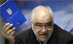 اخبار,اخبار امروز,اخبار جدید