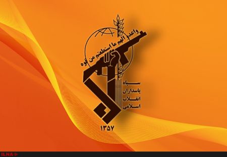 اخبار,اخبار امروز,اخبار جدید