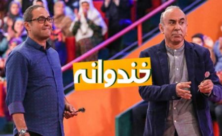 اخباربازیگران,اخبار هنرمندان,خندوانه اخباربازیگران,اخبار هنرمندان,خندوانه
