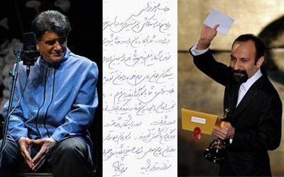 اخبارورزشی,خبرهای ورزشی,فرهادی اخبارورزشی,خبرهای ورزشی,فرهادی