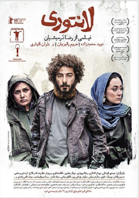 اخباربازیگران,اخبارهنرمندان,نمایندگان ایران در اسکار