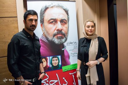 اخبارتصاویر,خبرهای تصاویر,اکران آبنبات چوبی