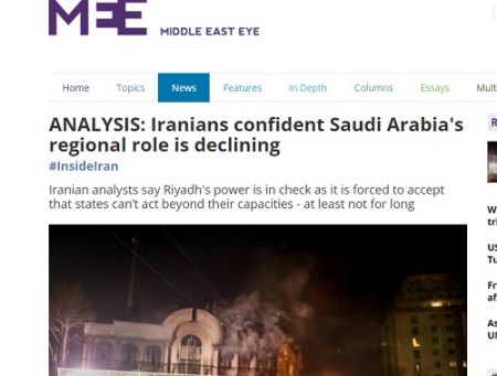   اخبارسیاسی ,خبرهای  سیاسی ,سفارت  عربستان