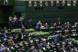   اخبارسیاسی ,خبرهای  سیاسی ,مجلس