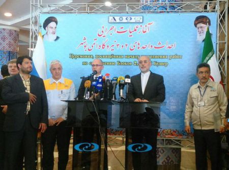   اخبارسیاسی ,خبرهای  سیاسی ,صالحی