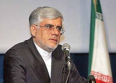 اخبار سیاسی,اخبار اجتماعی,اخبار عارف