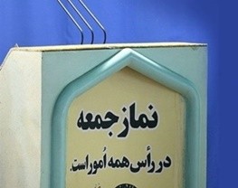 اخبار,اخبار امروز,اخبار جدید