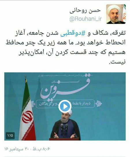 اخبار,اخبار امروز,اخبار جدید