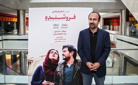 اخباربازیگران,اخبارهنرمندان,فروشنده اخباربازیگران,اخبارهنرمندان,فروشنده