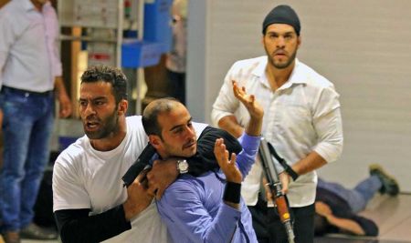   اخبارحوادث ,خبرهای  حوادث  ,حوادث  روز